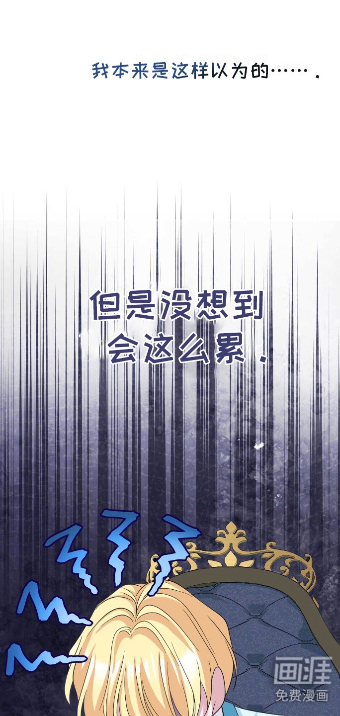 第22章：教孩子