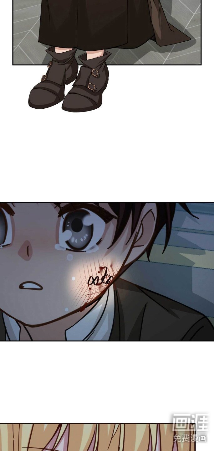 第28章：搞砸