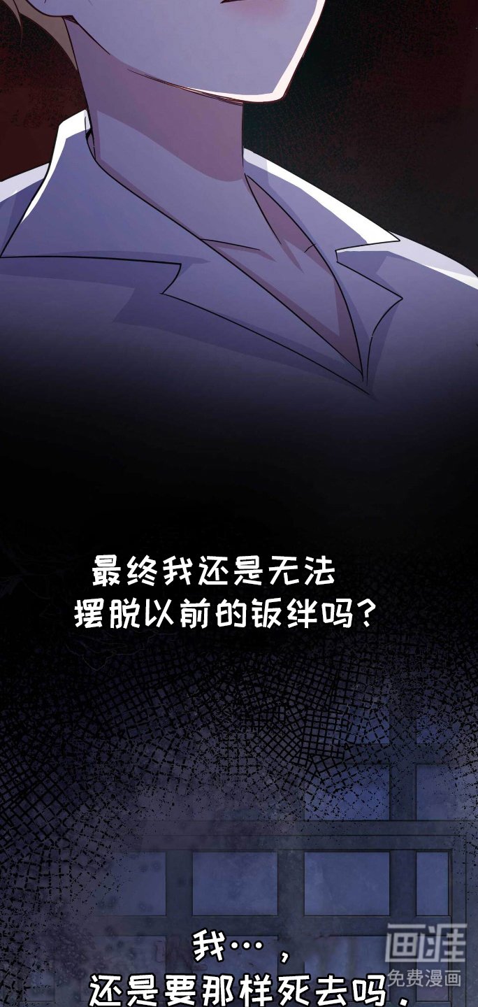 第31章：不满意