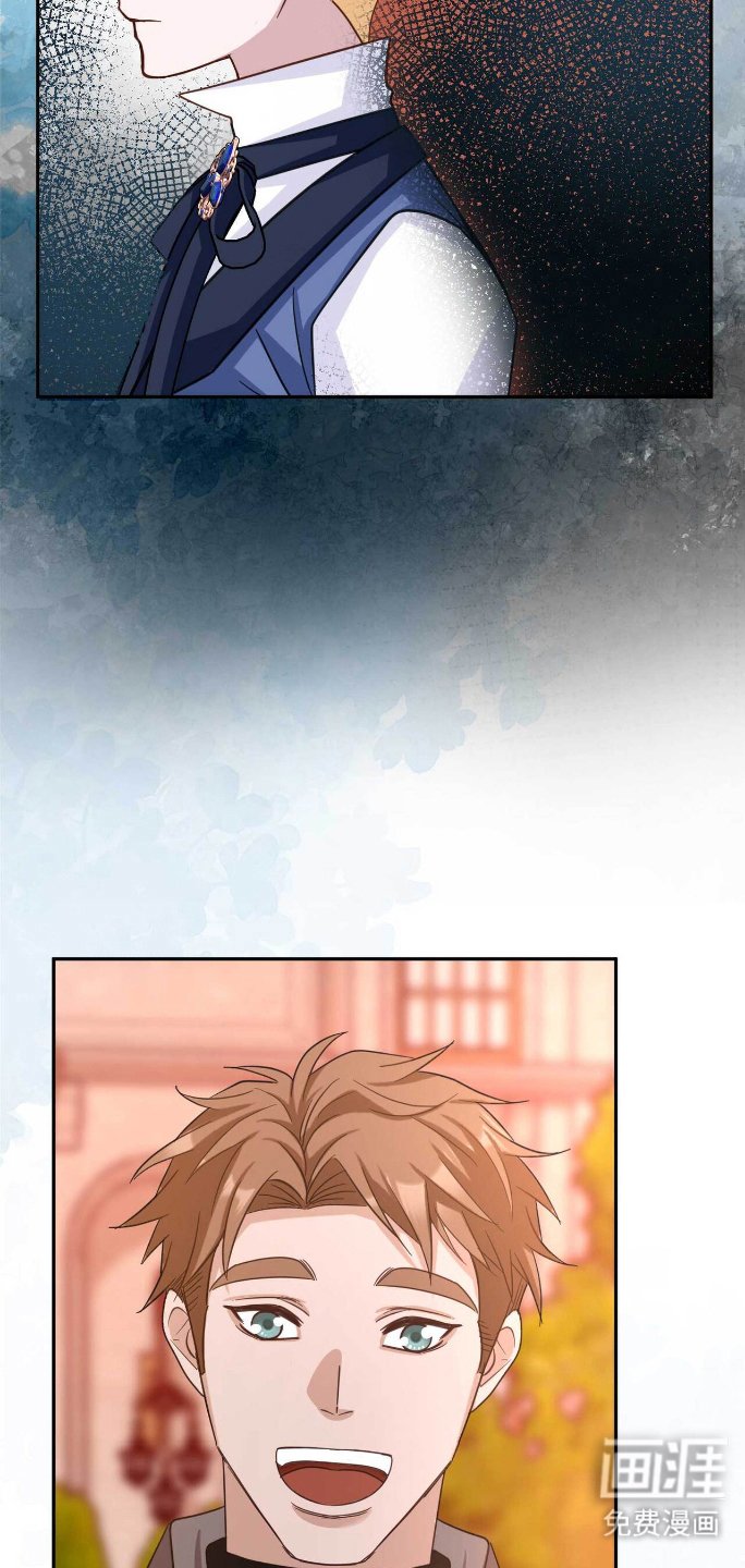第31章：不满意