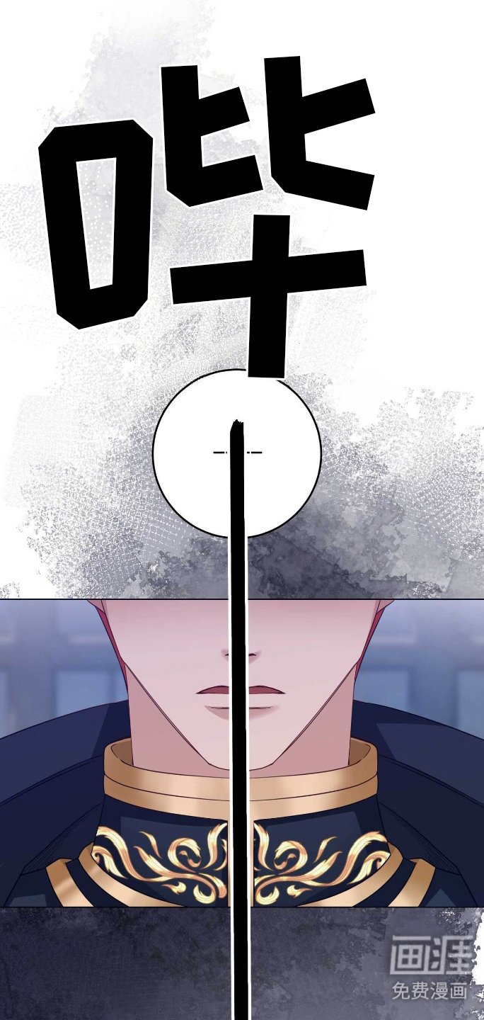 第5章：不甘