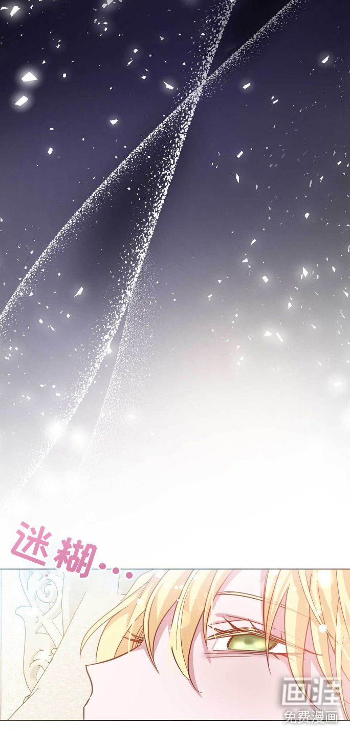 第6章：回到过去