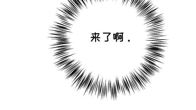 第7章：另一条路