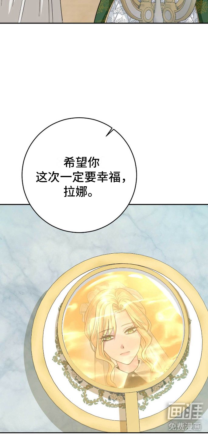 第9章：出乎意料