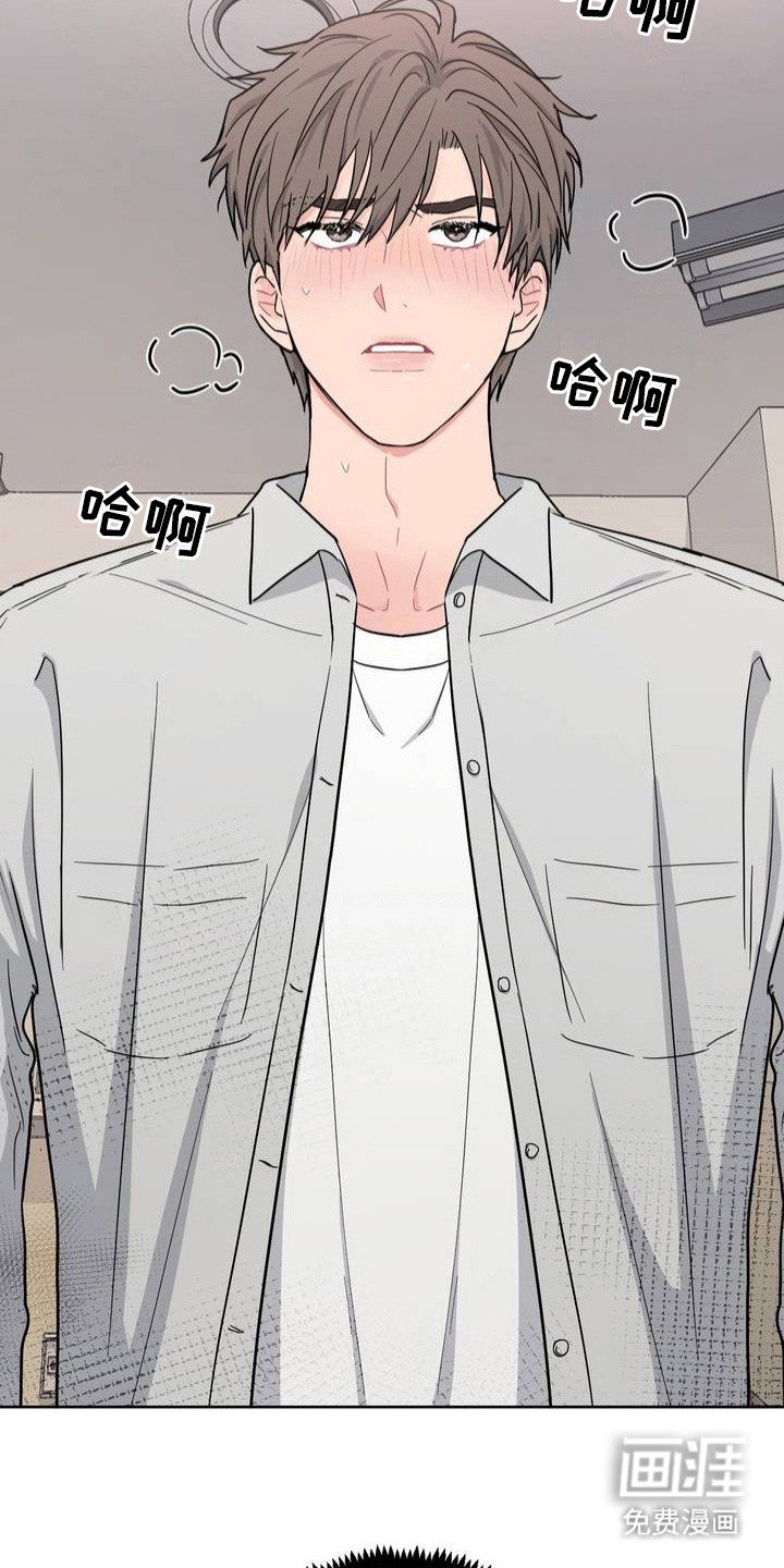 第1章：无法摆脱