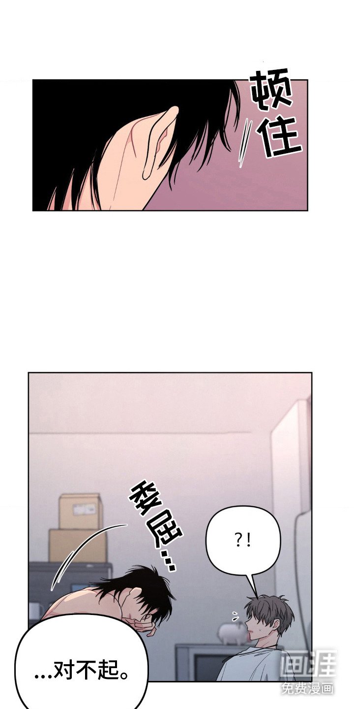 第10章：回不到从前
