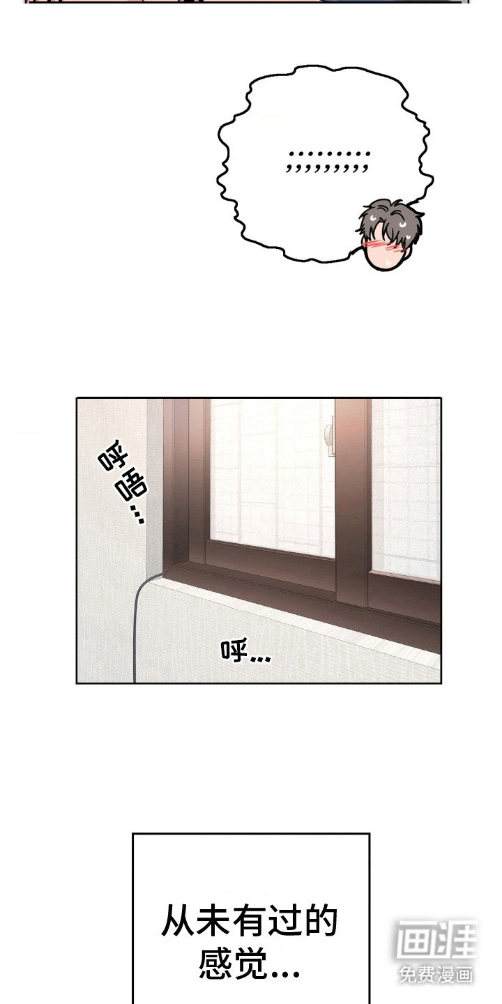 第10章：回不到从前