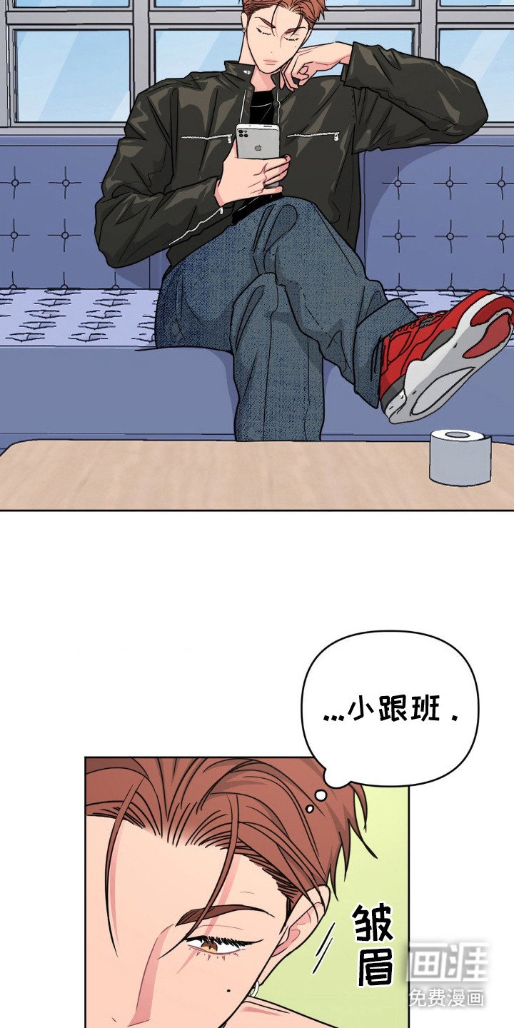 第10章：回不到从前