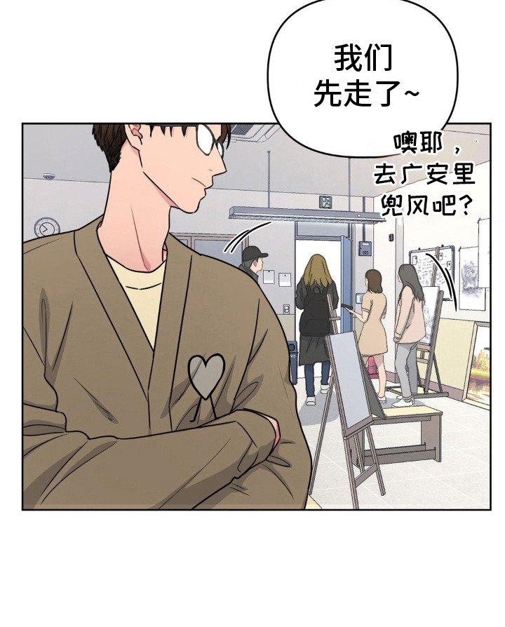 第10章：回不到从前