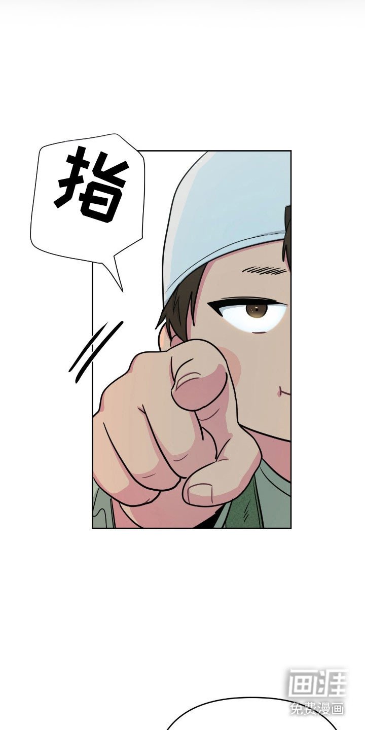 第100章：【第二季】我不在乎