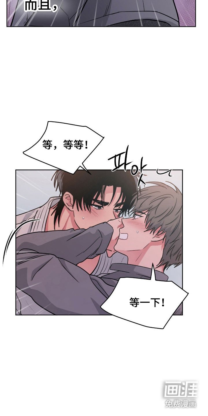 第100章：【第二季】我不在乎