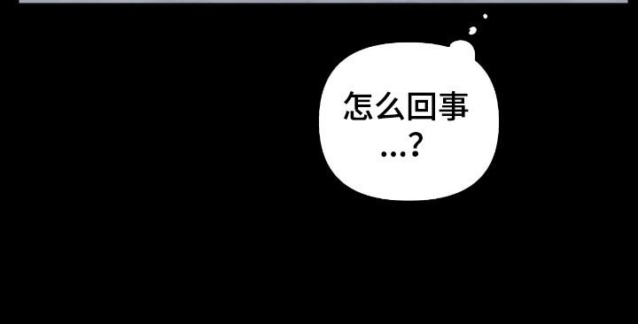 第101章：【第二季】已经订婚