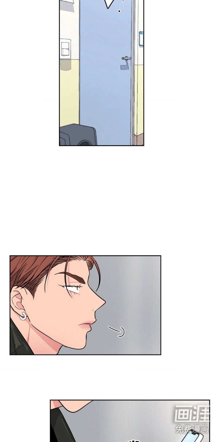 第11章：告诫
