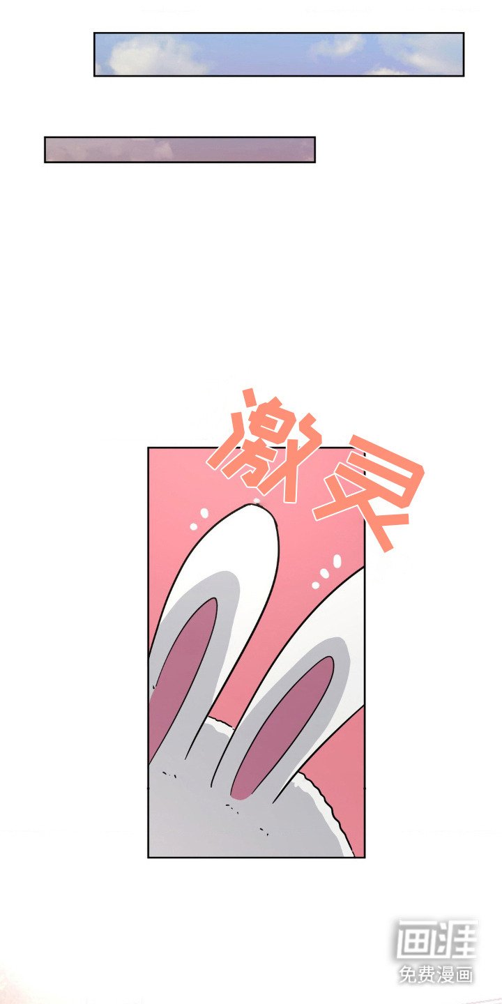 第11章：告诫