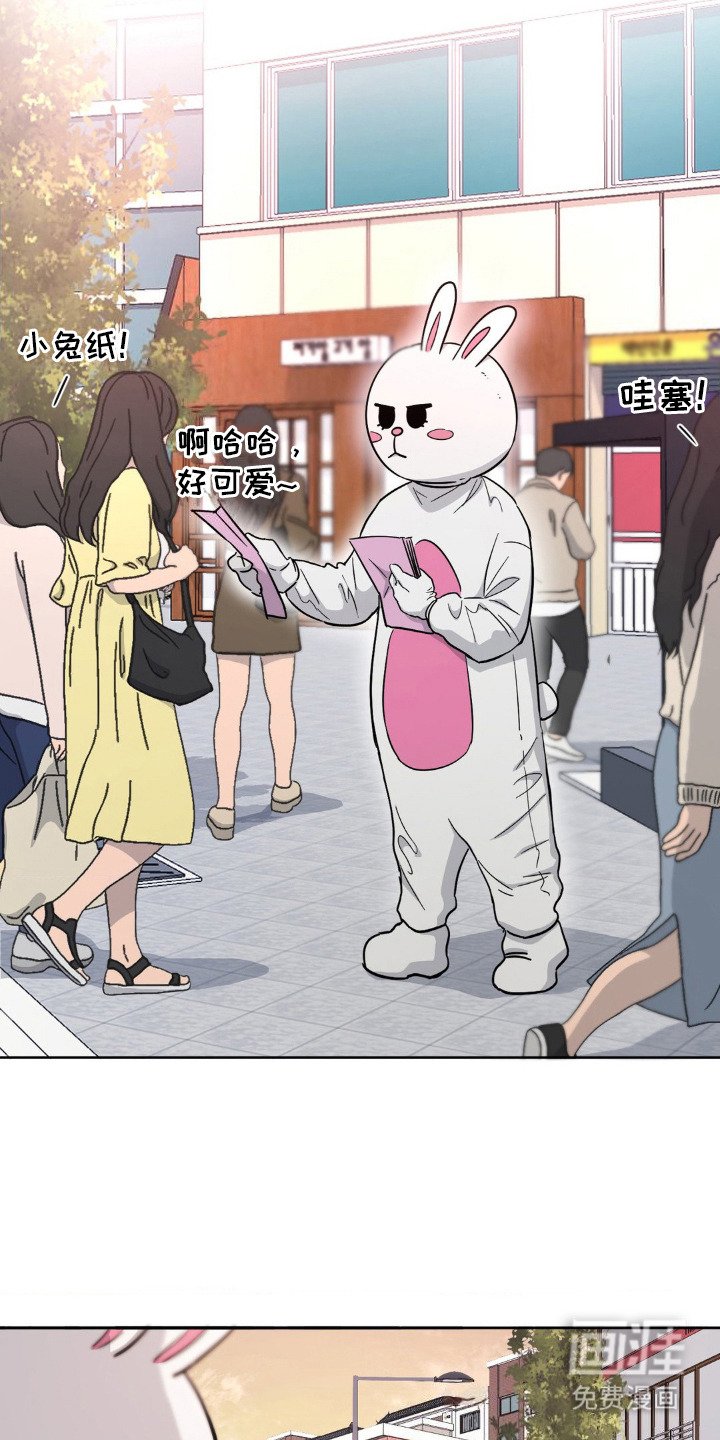 第11章：告诫