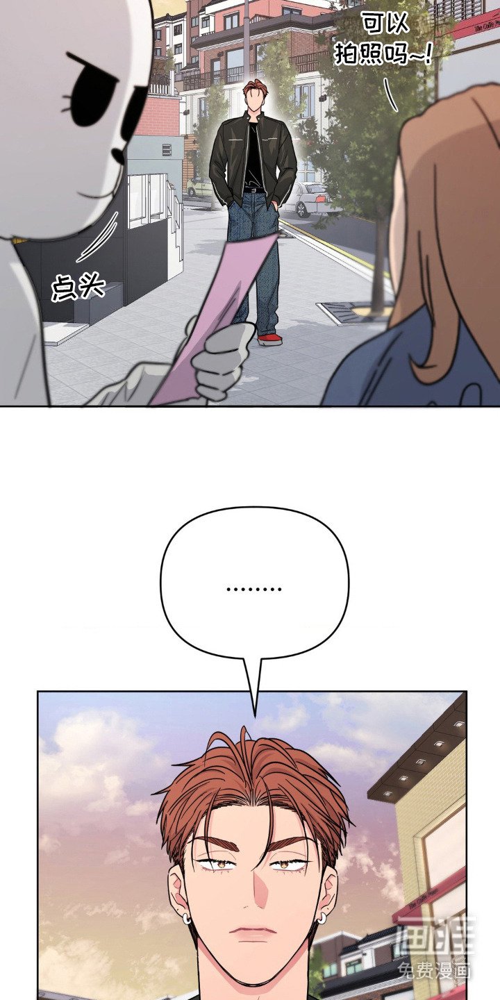 第11章：告诫