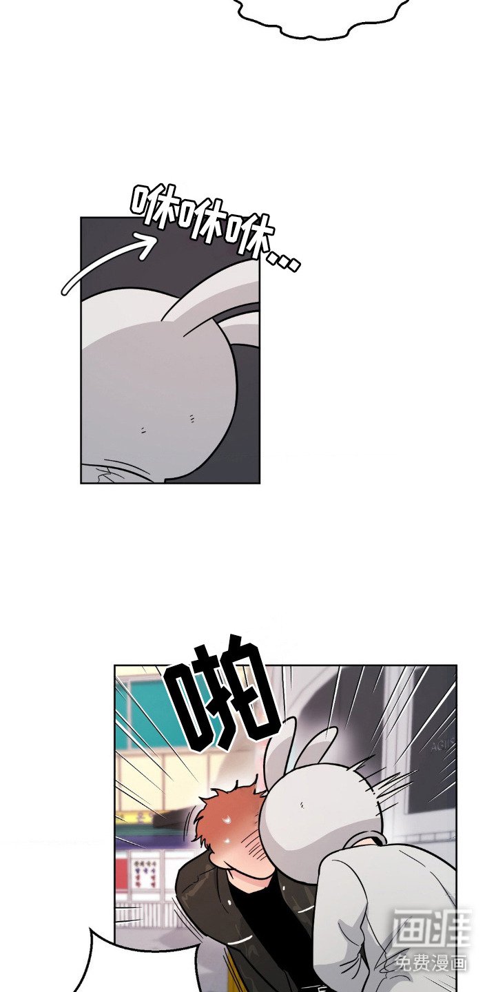 第11章：告诫