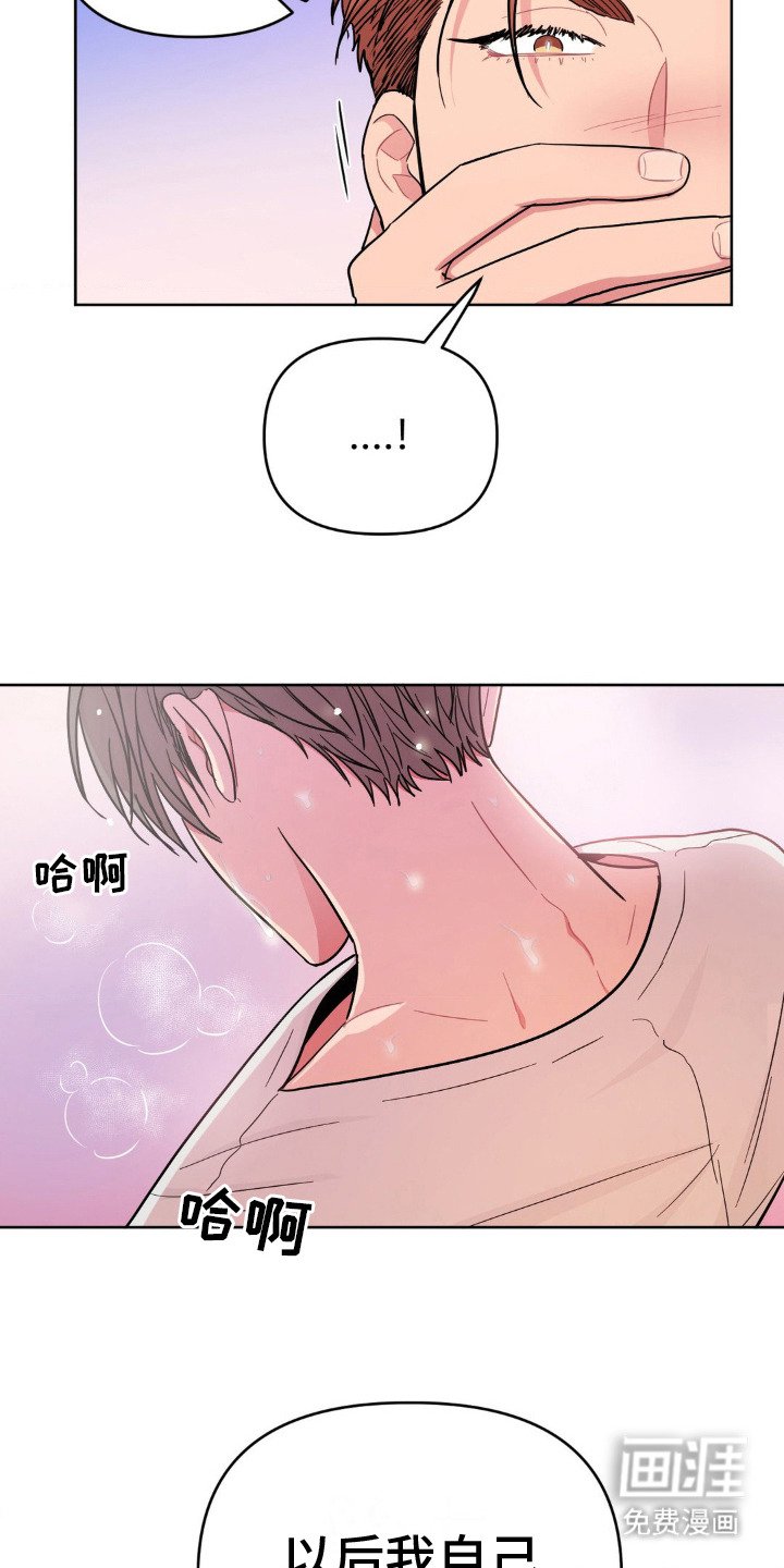 第12章： 拿捏