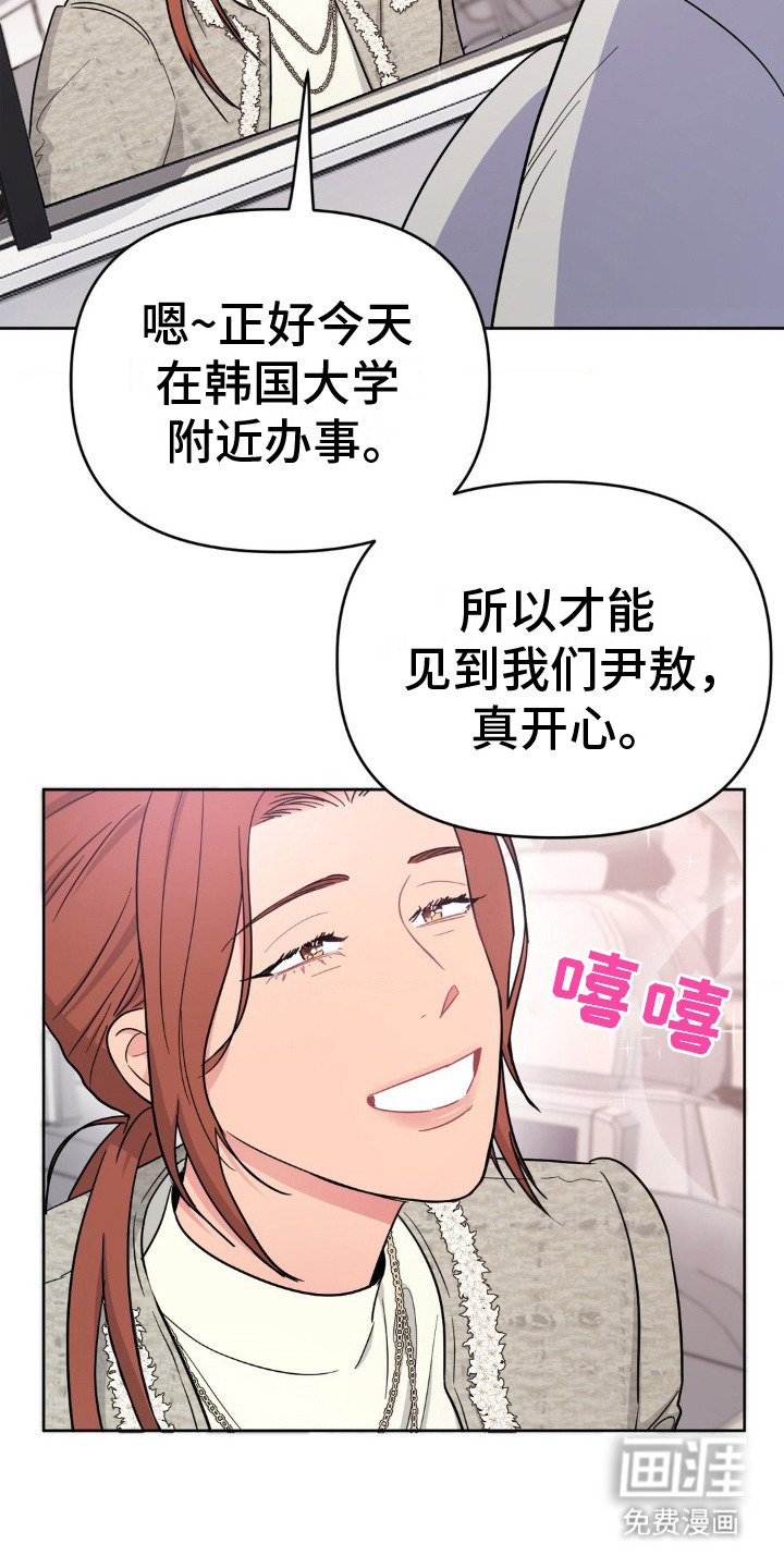 第12章： 拿捏