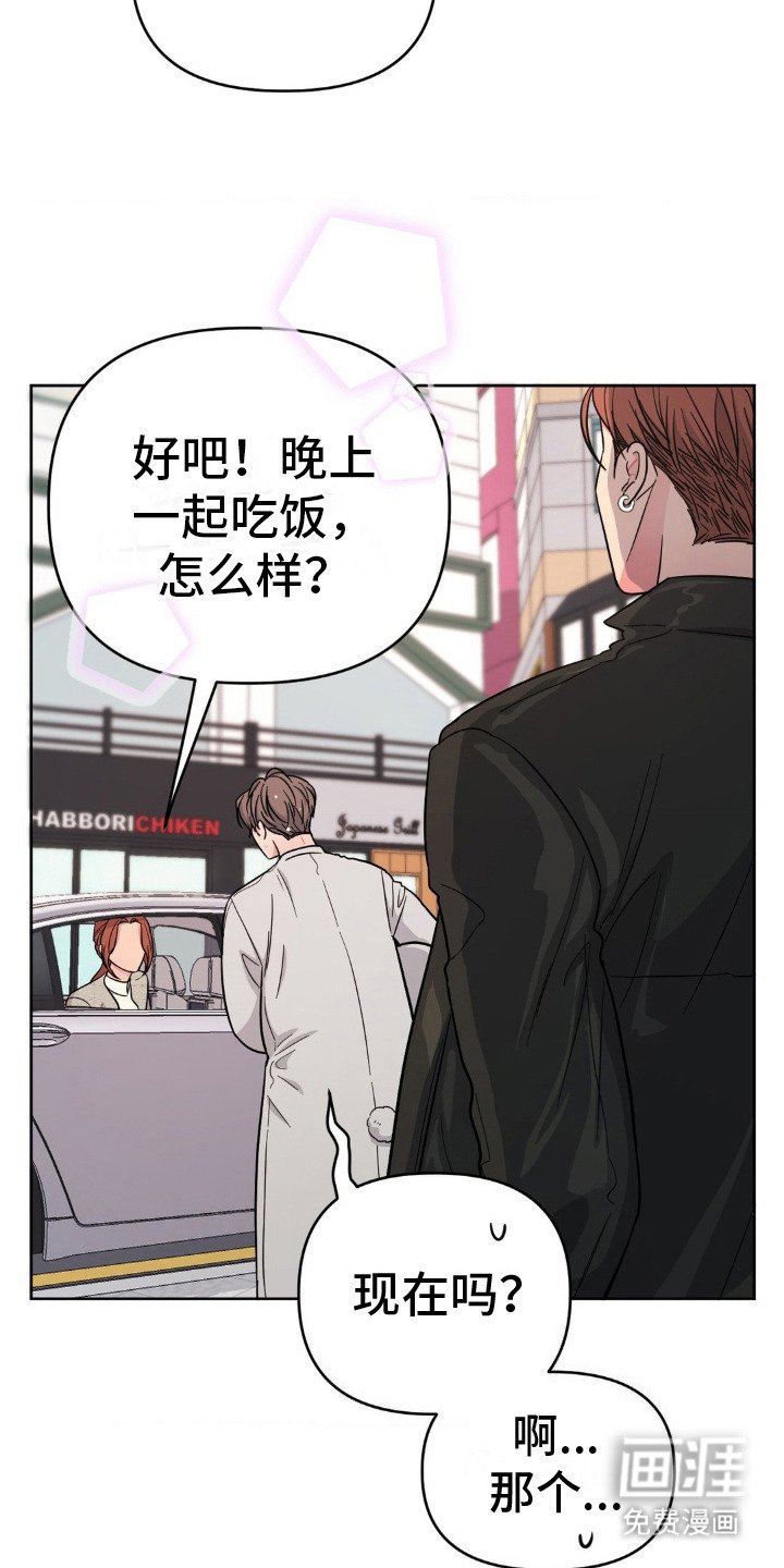 第12章： 拿捏
