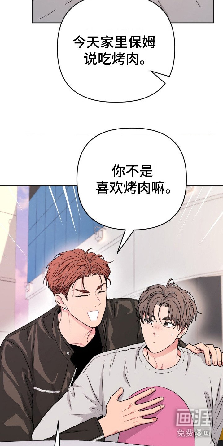第12章： 拿捏