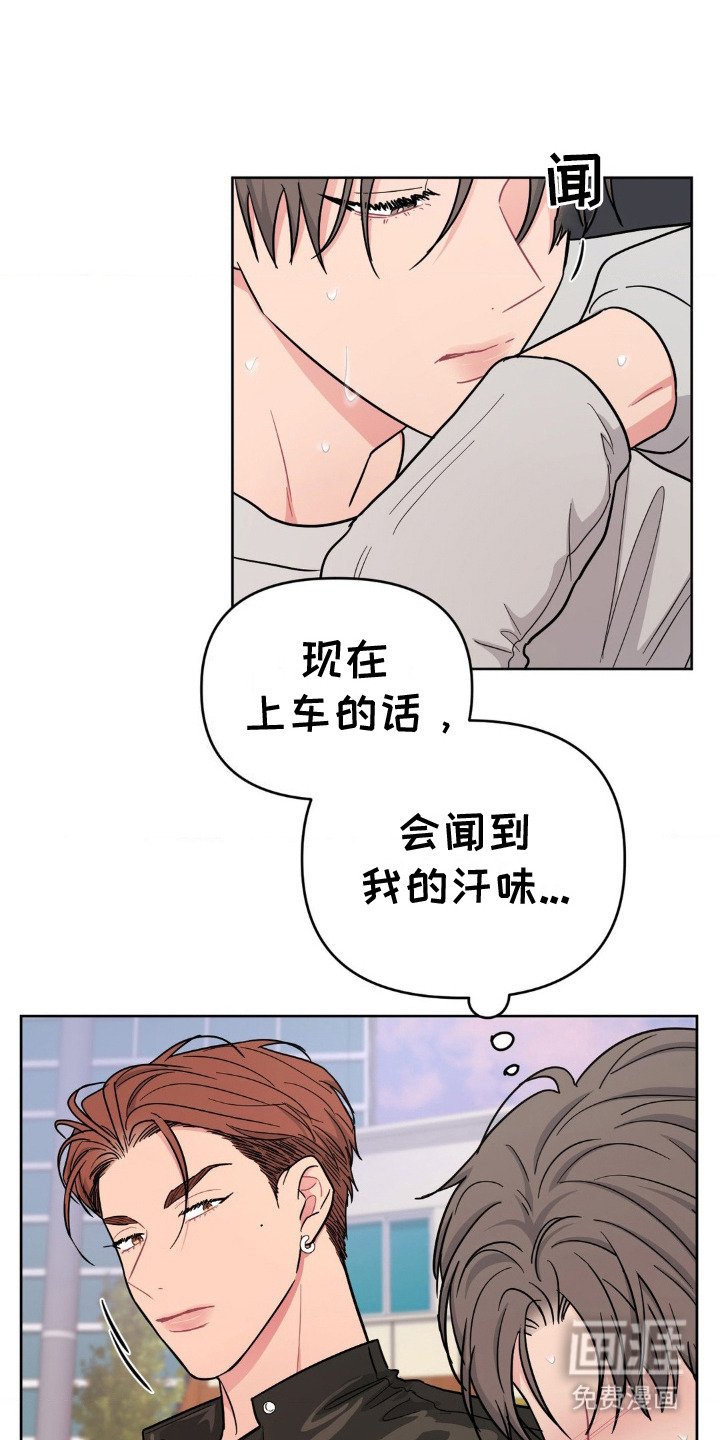第12章： 拿捏
