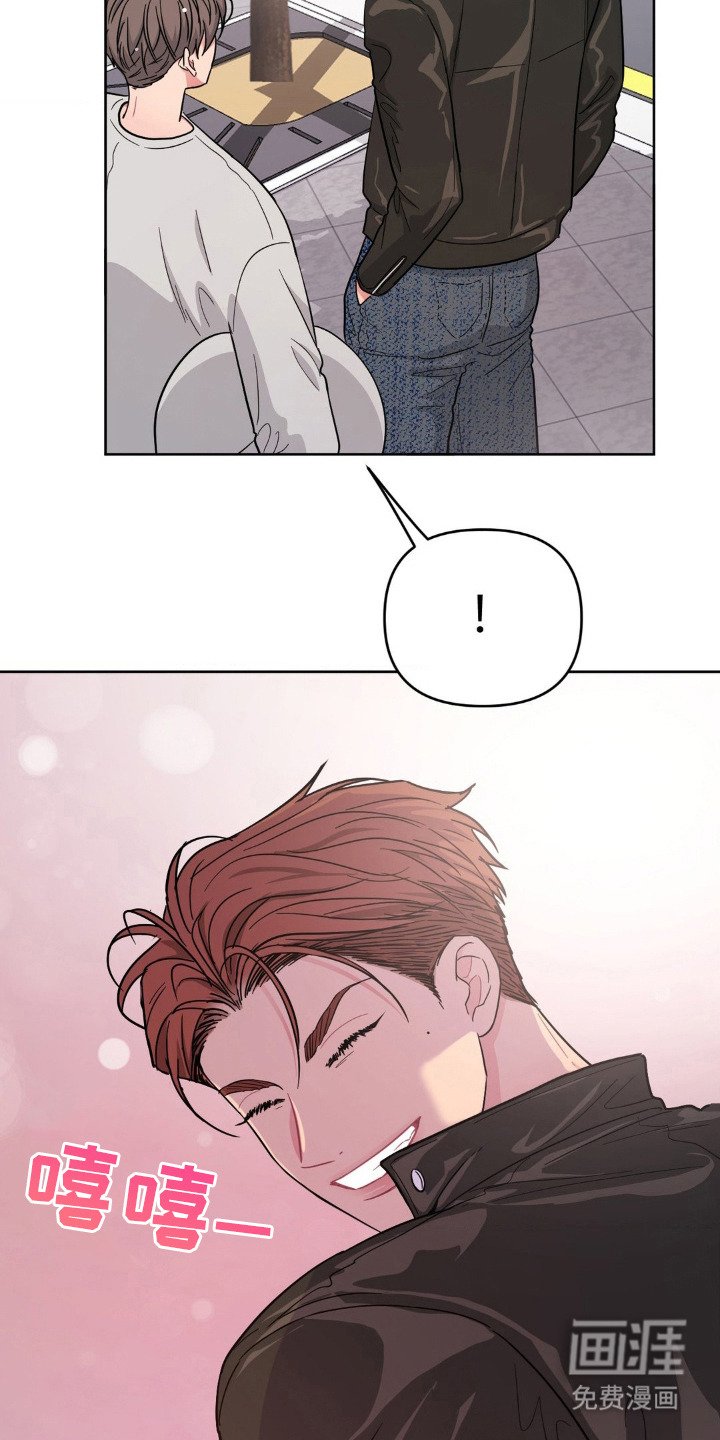 第13章：情绪低落