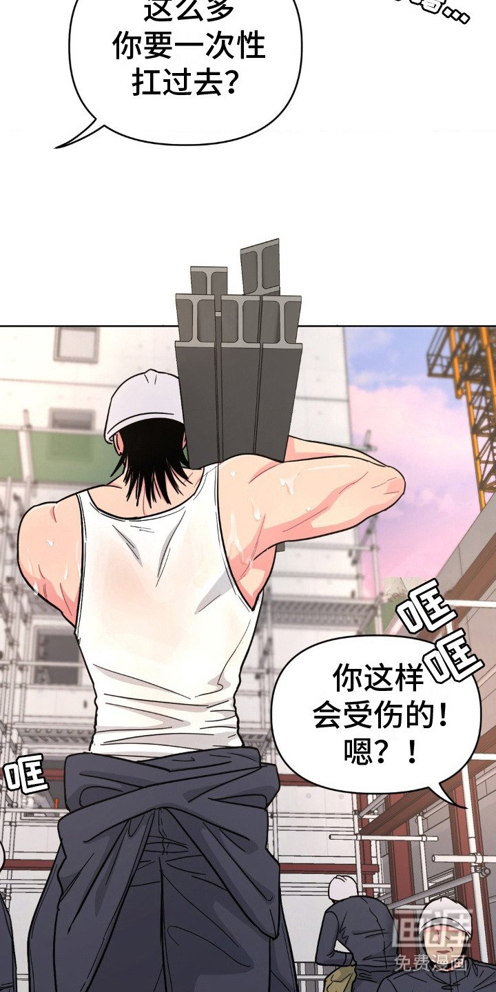 第13章：情绪低落