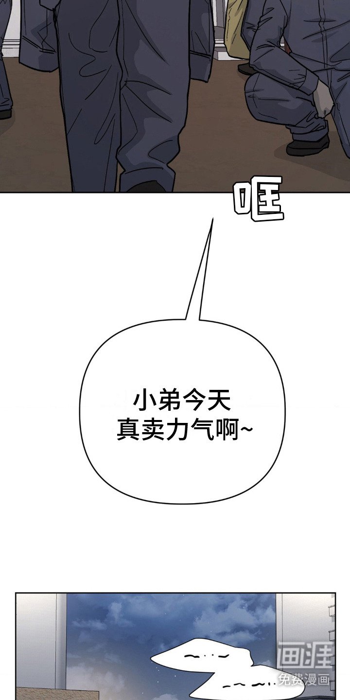 第13章：情绪低落