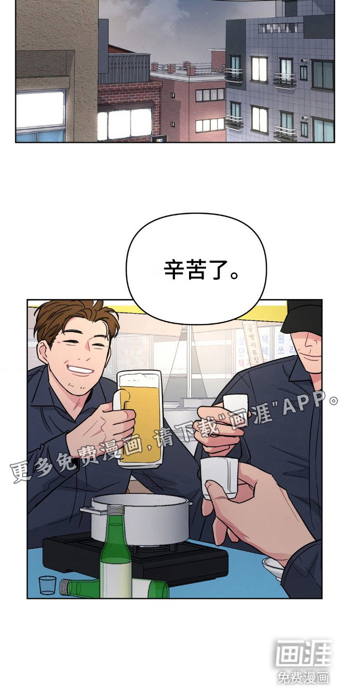 第13章：情绪低落