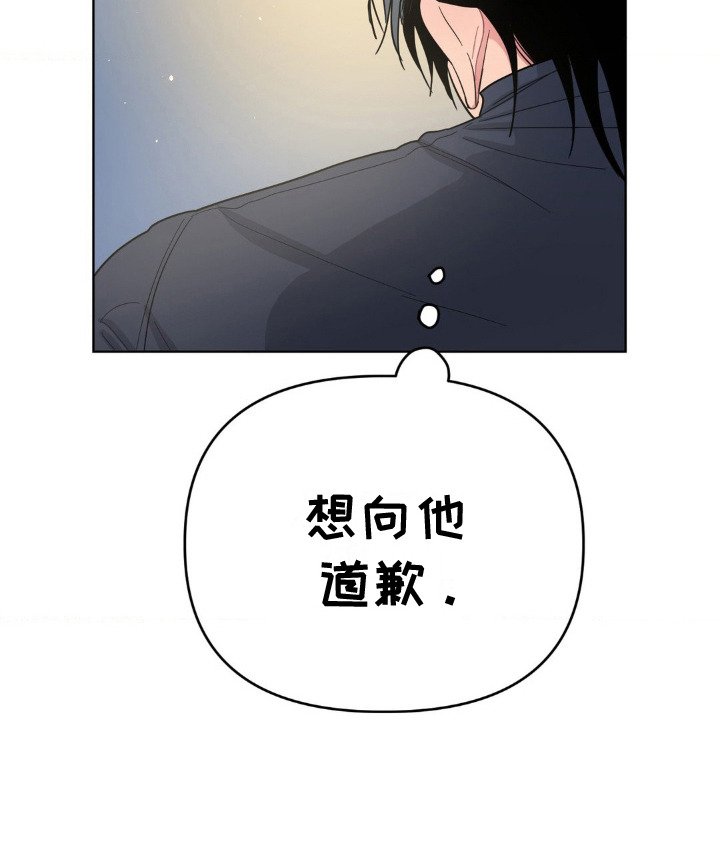 第13章：情绪低落