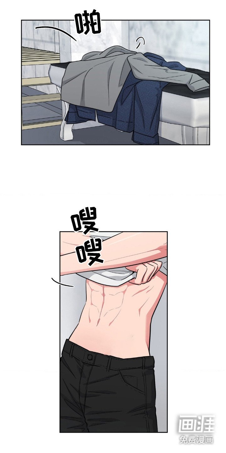 第14章：吓一跳