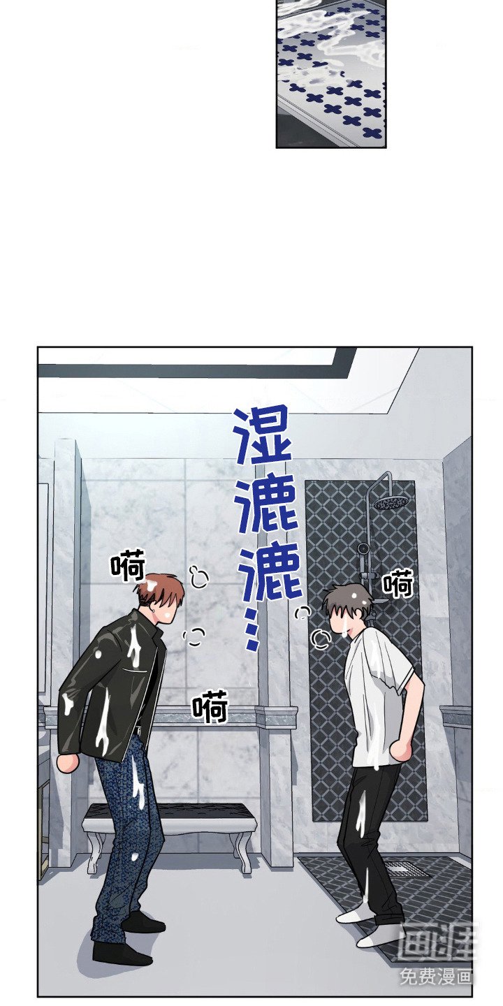 第15章：人渣
