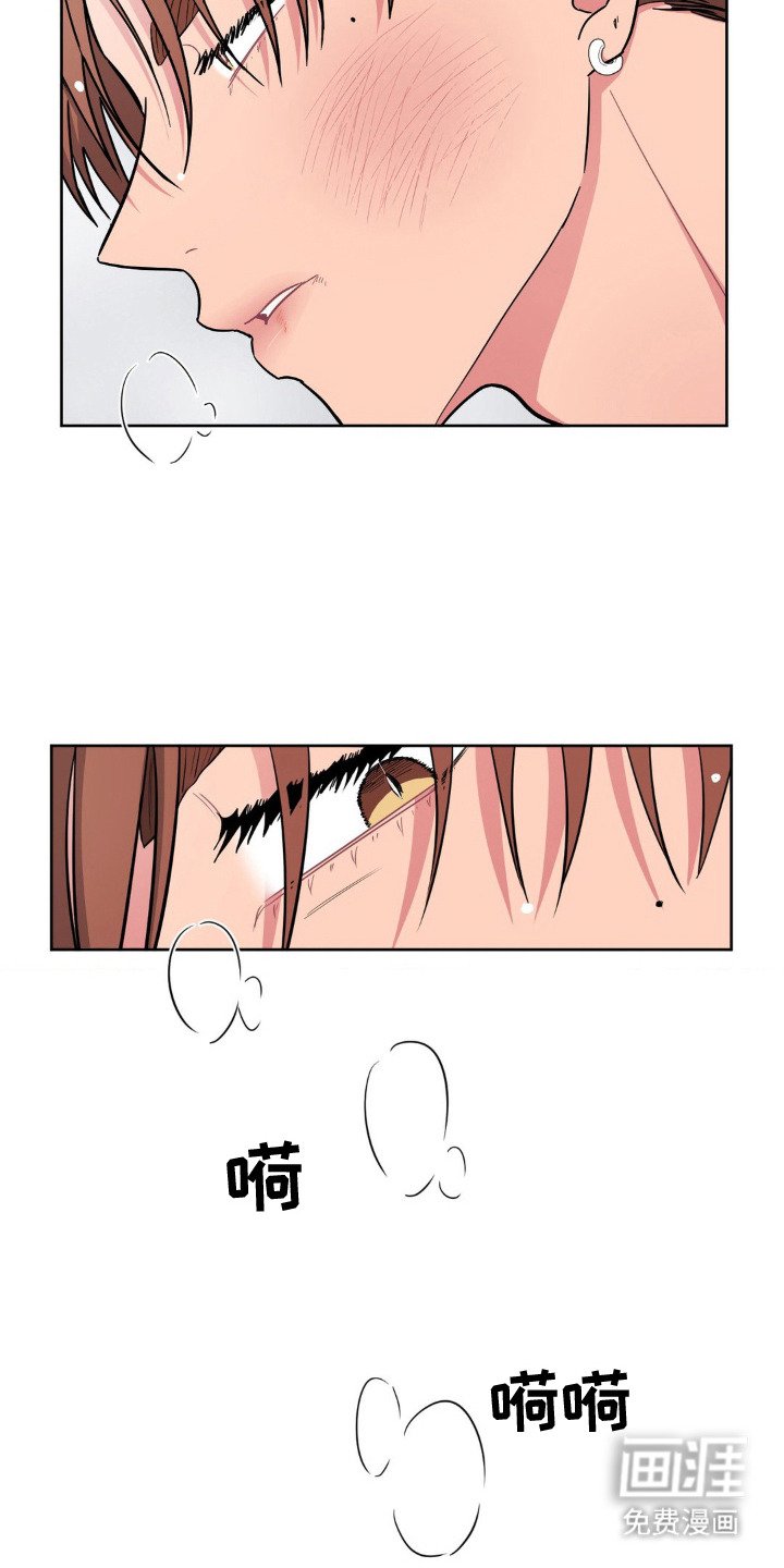 第15章：人渣