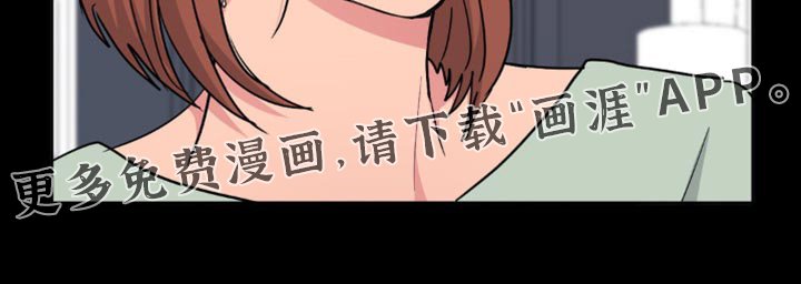第16章：真正的家人一样