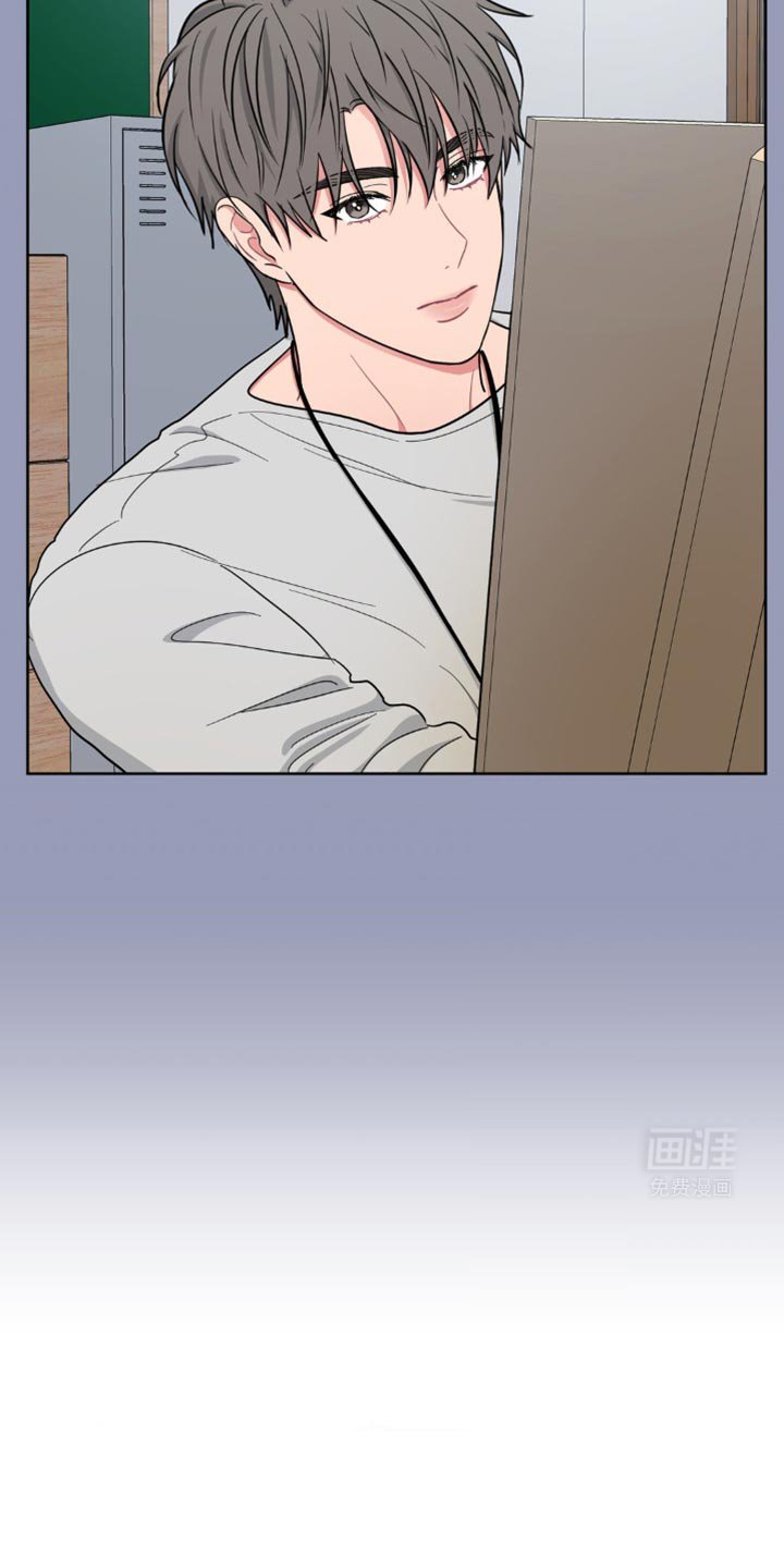 第20章：不会受到伤害