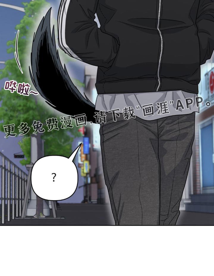 第22章：大型忠犬