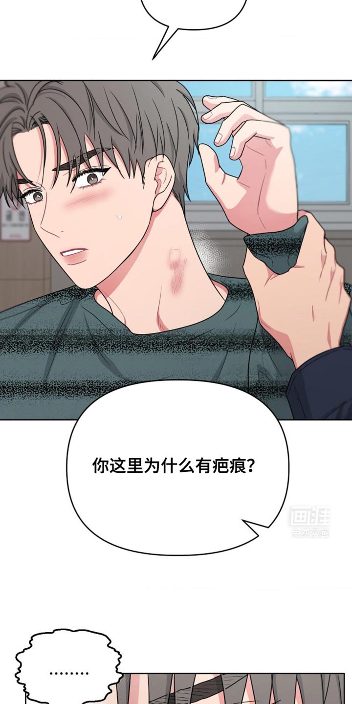 第24章：真是感谢上帝