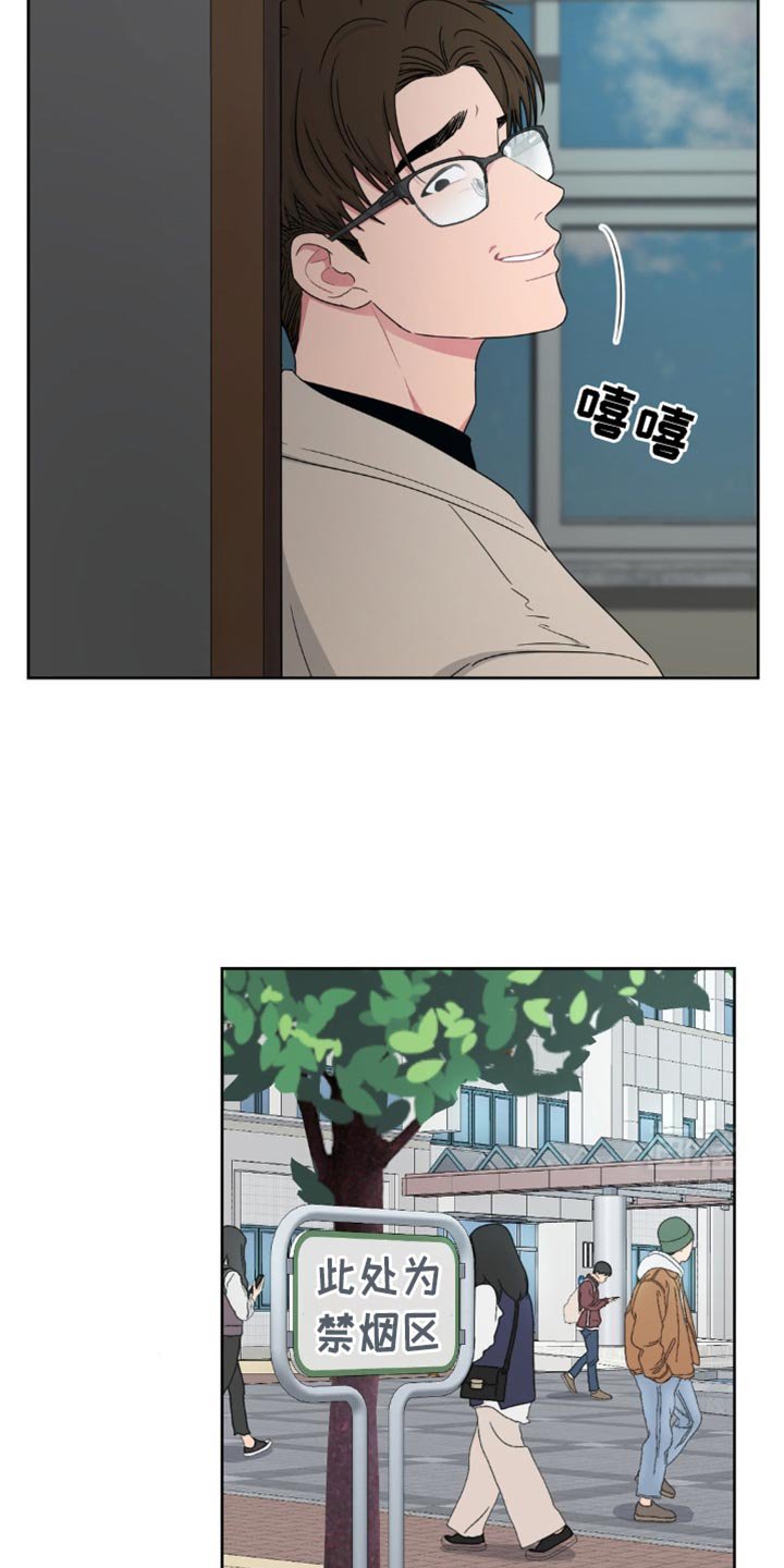 第24章：真是感谢上帝