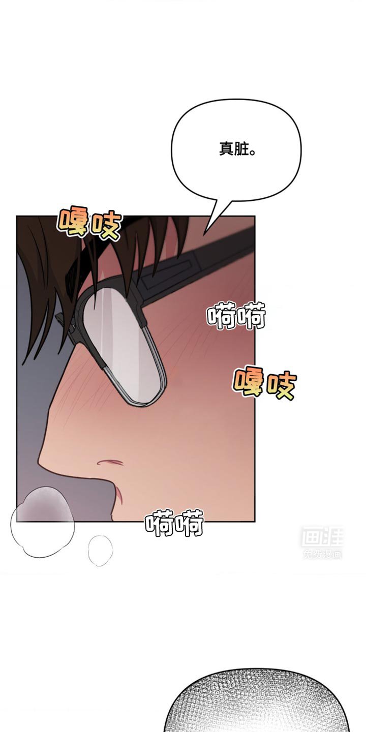 第25章：让人无法拒绝