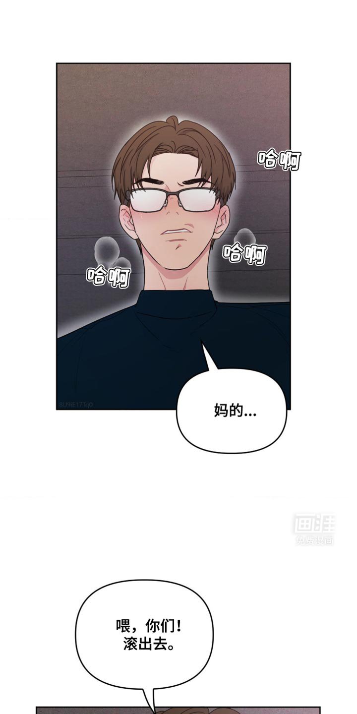 第25章：让人无法拒绝