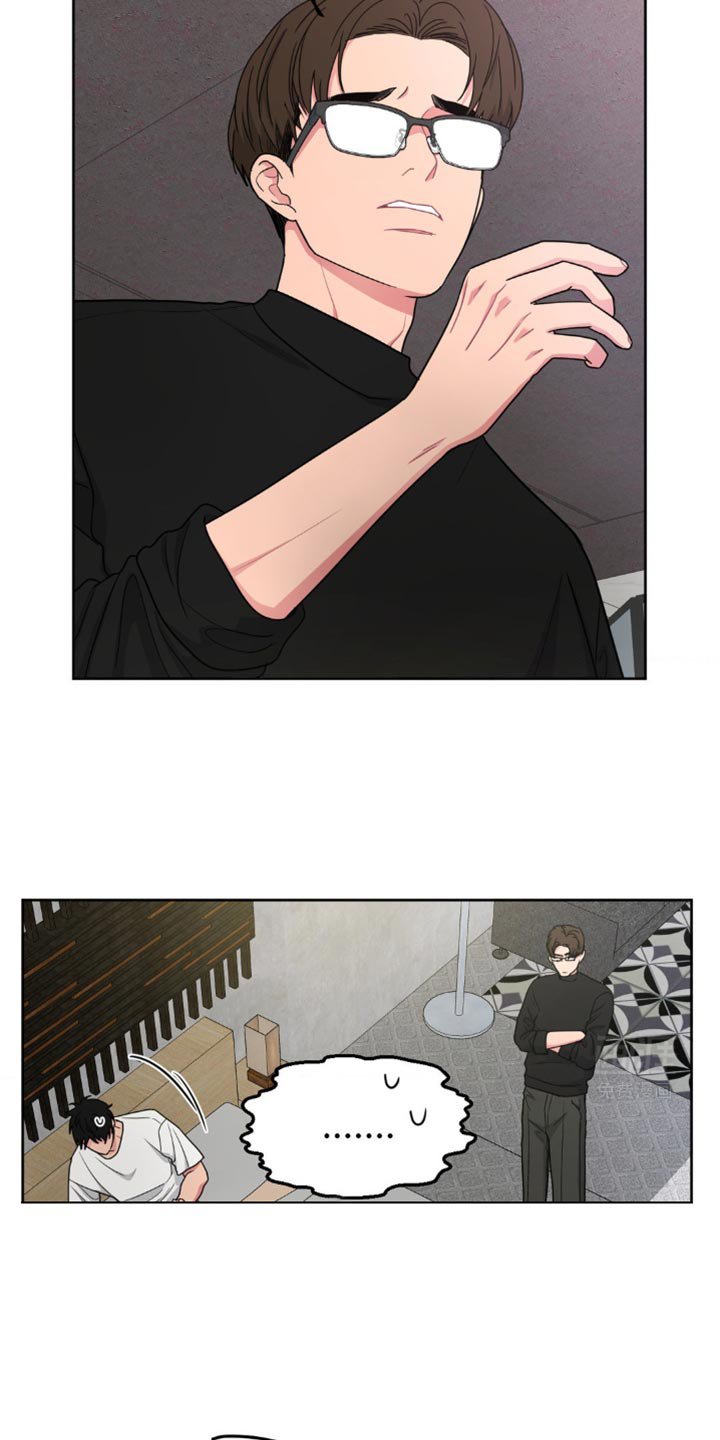 第25章：让人无法拒绝