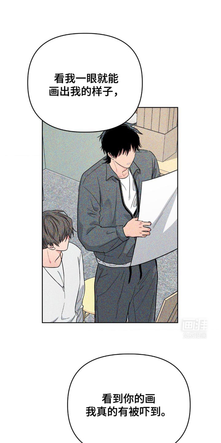 第25章：让人无法拒绝