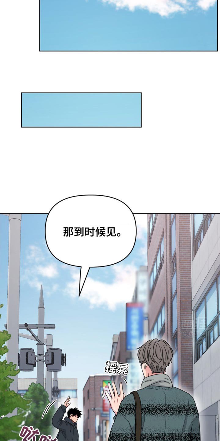 第25章：让人无法拒绝