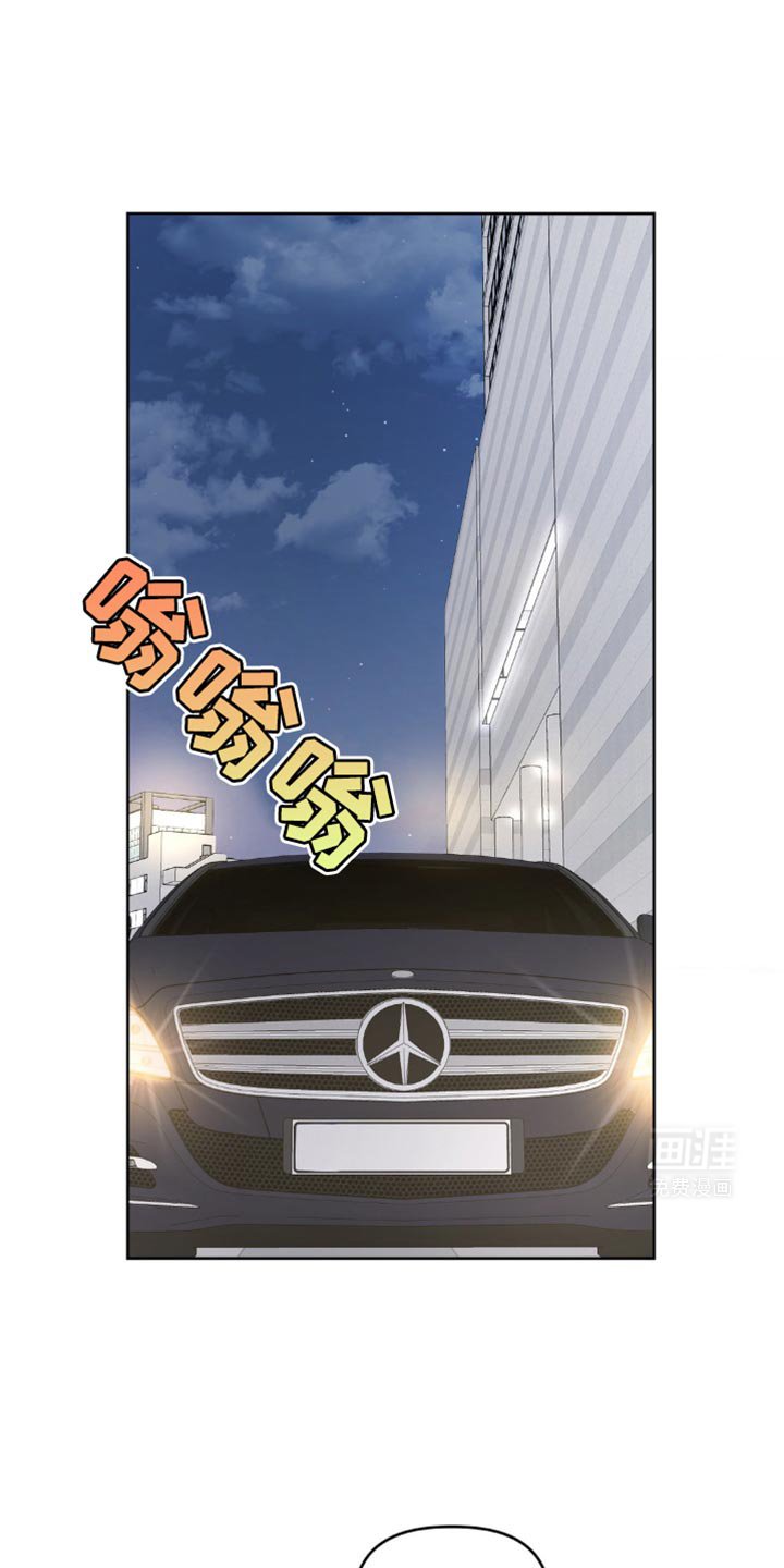 第26章：我不感兴趣