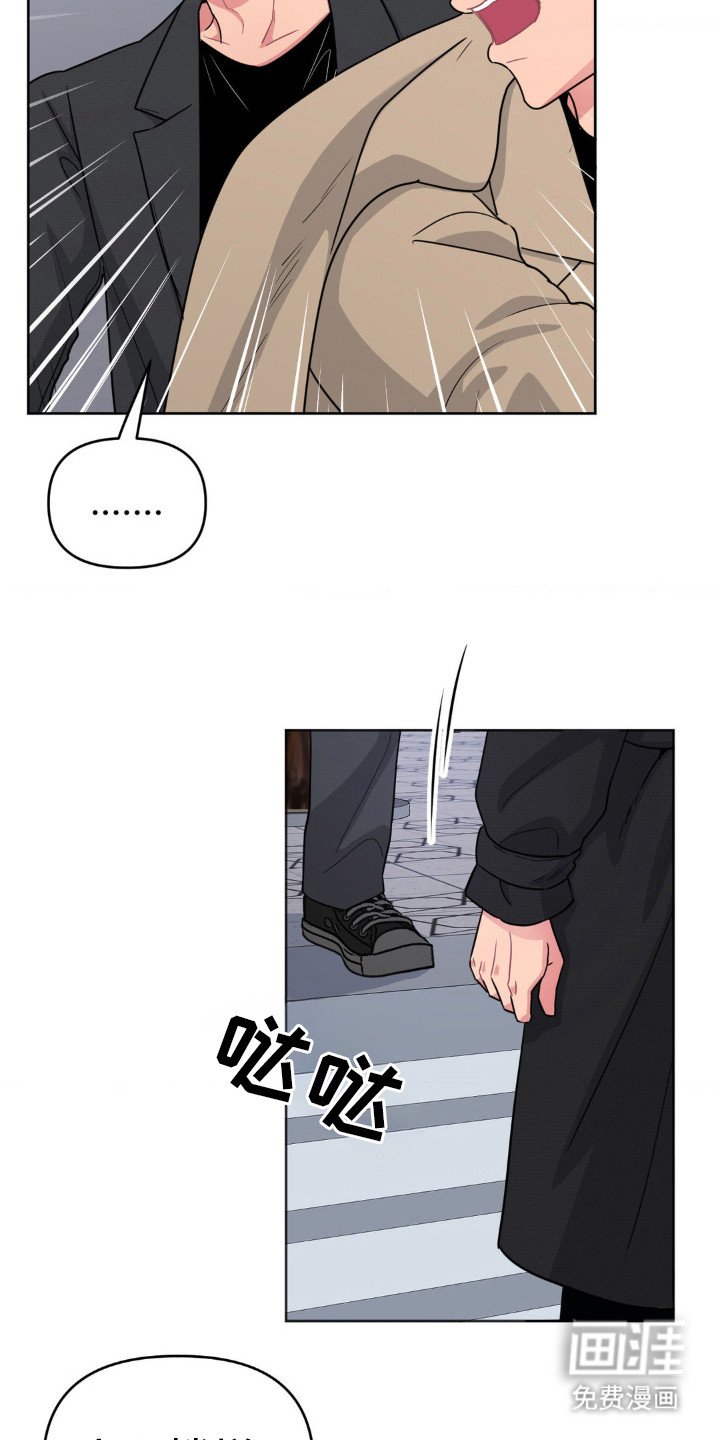 第28章：最好小声点