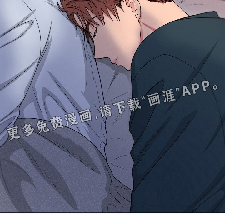 第34章：我也害怕