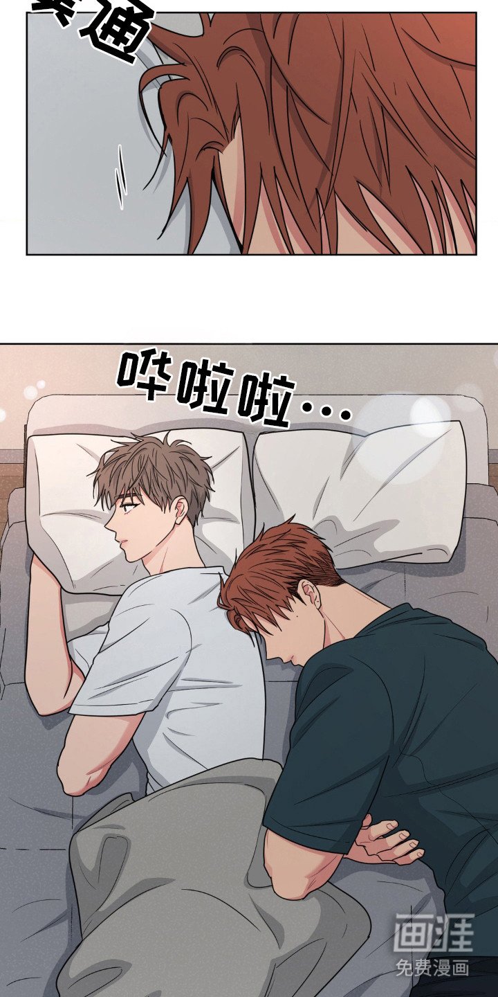 第35章：没讨厌过