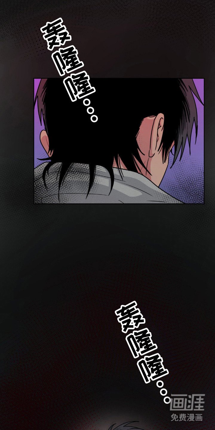 第37章：是梦！
