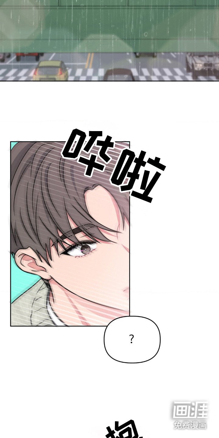 第39章：我想帮你